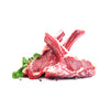 Mutton Meat ( 500 Grams)